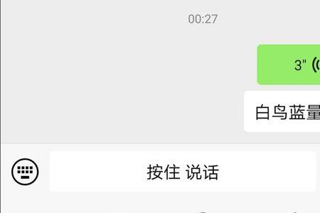 南剑将乐人读音