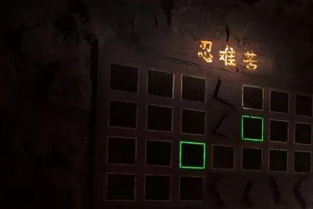 凶铃再现密室逃脱剧情介绍