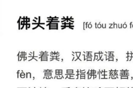 少年可畏的意思