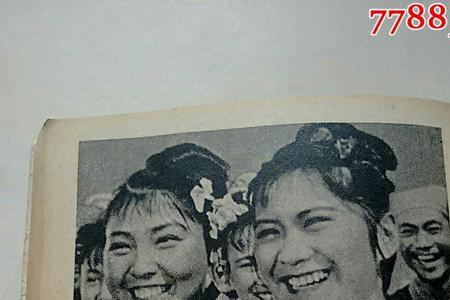 电影刘三姐片尾曲原唱