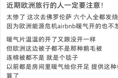 UNE是什么意思