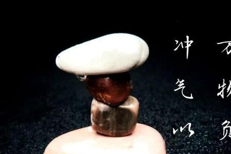 天地万物存在的法则是什么
