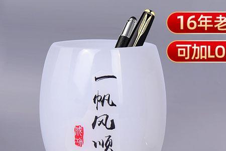 局长的办公室应该送什么礼物