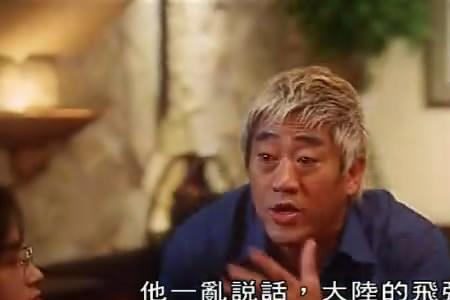 柯受良在古惑仔里,叫什么名字