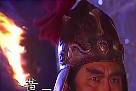 黄盖字号叫什么