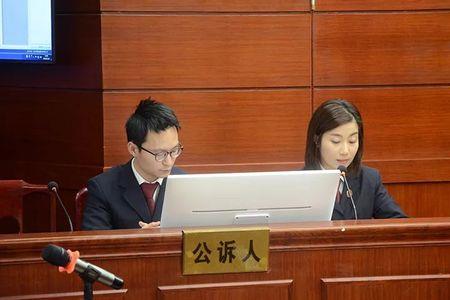 二审开庭需公诉人吗