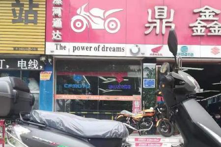 大阳dy48qt怎么样