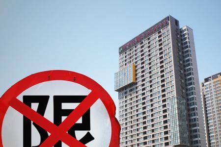 中央对无房户的政策