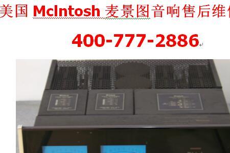 金嗓子和麦景图声音特点