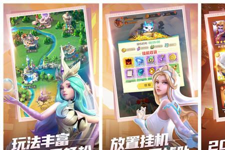 上古王冠超凡双子值得培养吗