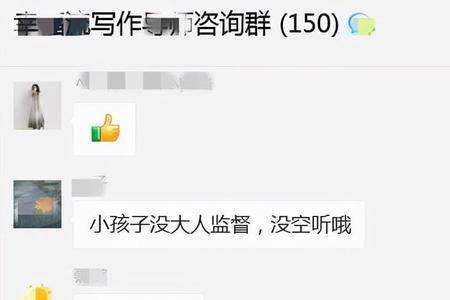 有侄子的叫什么