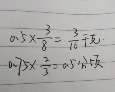 0.5千克等于多少N