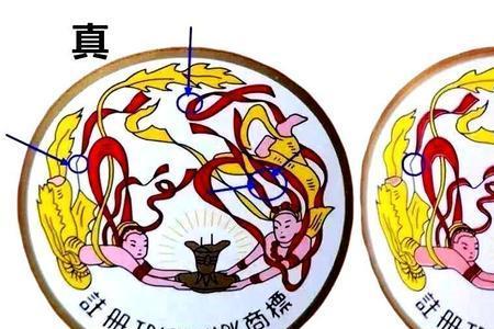 鸭溪窖带飞天仙女的怎么样