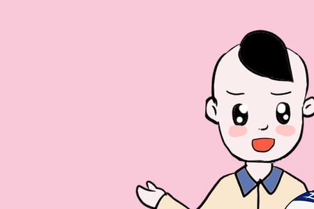我做什么事都不操心怎么办