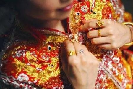 三斤是什么意思