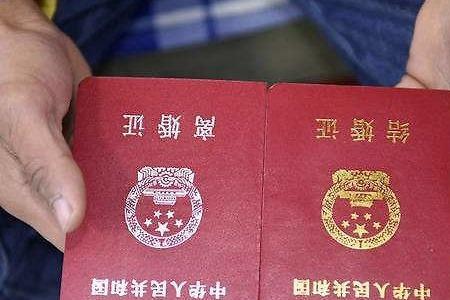 解放前结婚没有结婚证怎么办