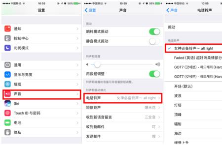 苹果下载不了tt语音怎么回事