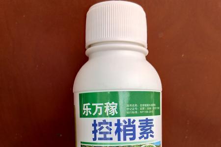 宇花灵2号控梢使用说明