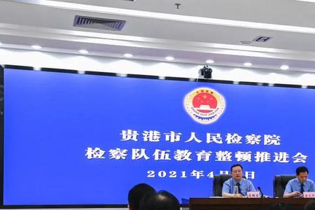 什么是背靠背会议