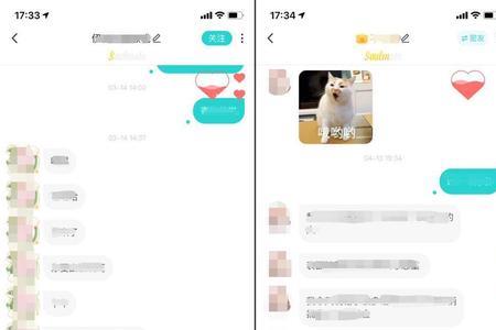 soul主页的灰可以几个人擦