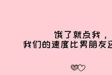 一家三口七夕文案高级感