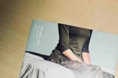 不失一个什么意思