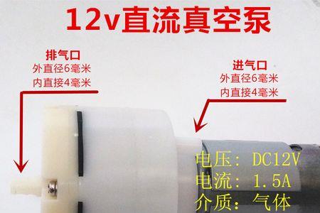 真空泵负压可以达到多少
