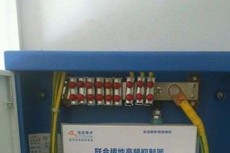 配电箱地线直接连接铁箱么