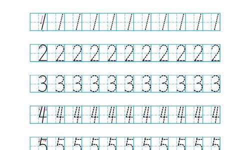 1-12两个数字一组 可以排多少组