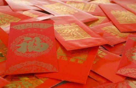 9999代表什么意思，红包