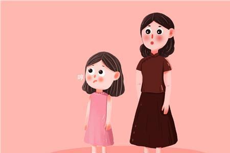 妈妈心里受委屈能告别孩子吗