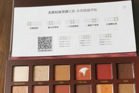 赤狐盘和小猫盘哪个好