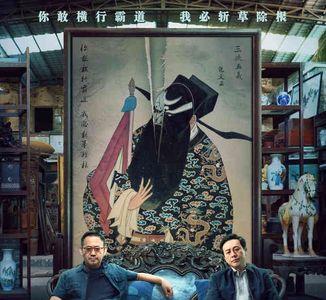 2021年8月1号有什么电影上映