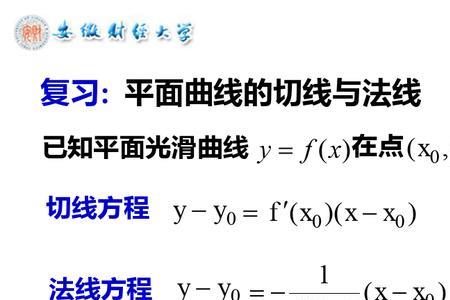 向量可以是曲线吗