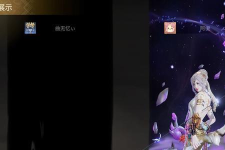 征神之路迦南怎么培养