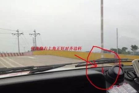 坡起车身抖动厉害
