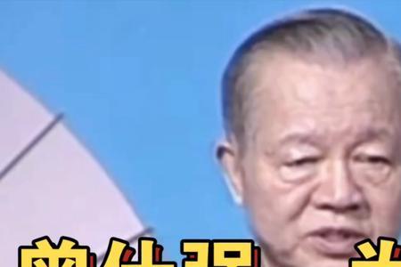 人情世故江湖故事