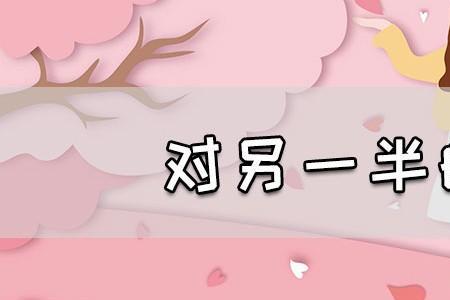 宝宝爱称都有什么词