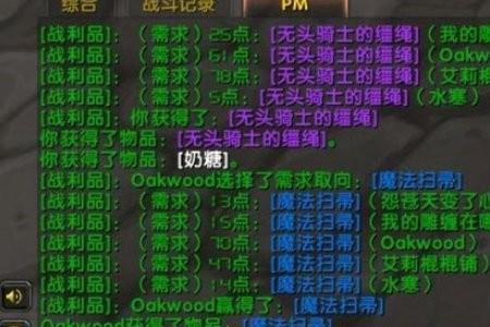 新丝路阿匹斯boss多久出一次