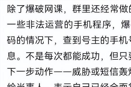 斗鱼发情时有什么征兆