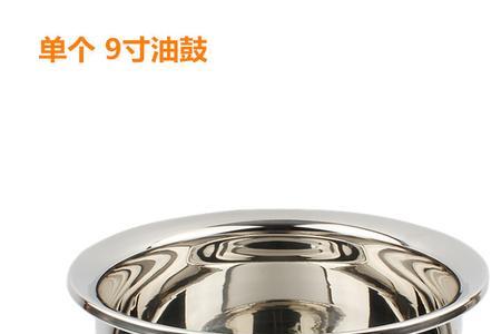 脸盆盖油锅烧着后怎么洗