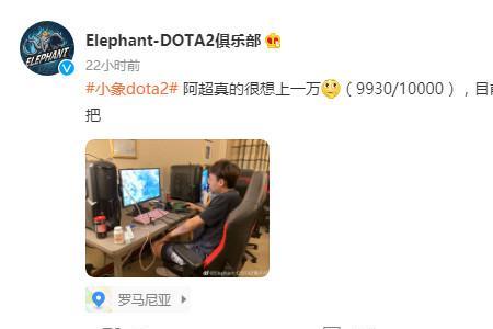 maybe为什么叫超哥