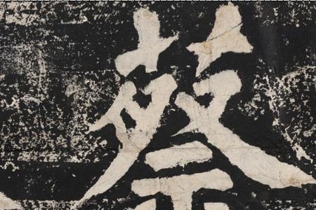蔡襄万安桥记完整版解释