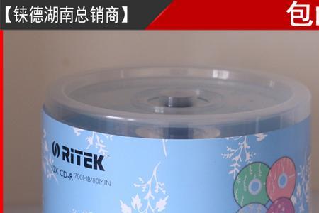 带r碟能重新刻吗