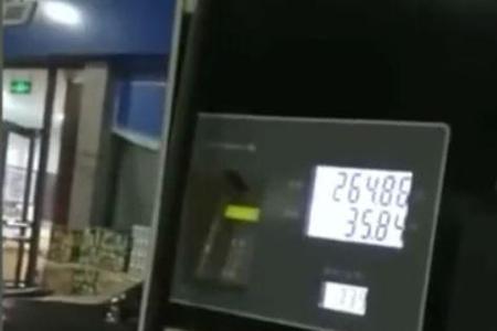 加油站凌晨不给加油