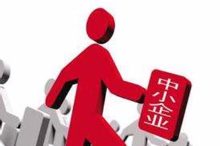 如何维护公司利益和形象