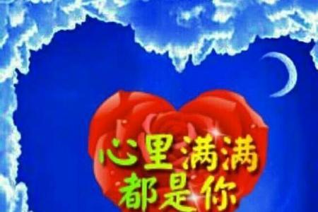亲爱的我又想你了原唱完整版