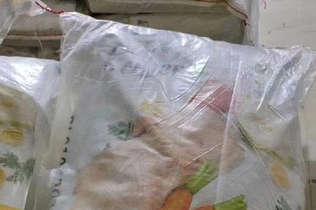 24个梨是重12kg还是做6kg
