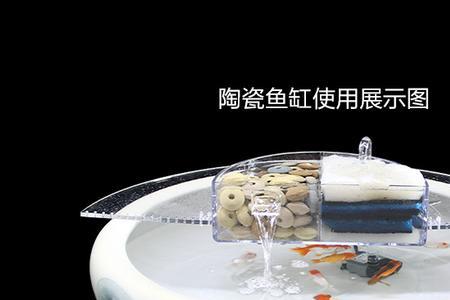 自制金鱼缸养鱼水循环