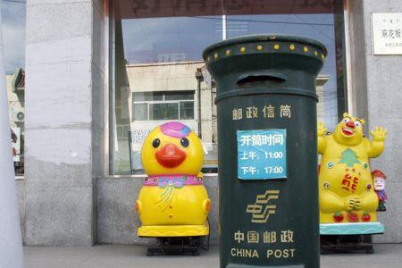邮局外面有邮筒吗